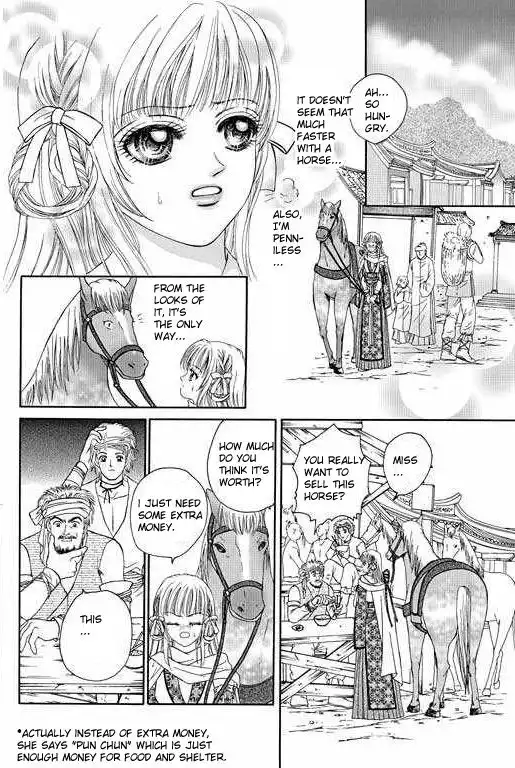 Real Fake Princess Chapter 4 3